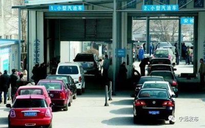 寧遠(yuǎn)縣機(jī)動(dòng)車(chē)檢測(cè)收費(fèi)標(biāo)準(zhǔn)公布