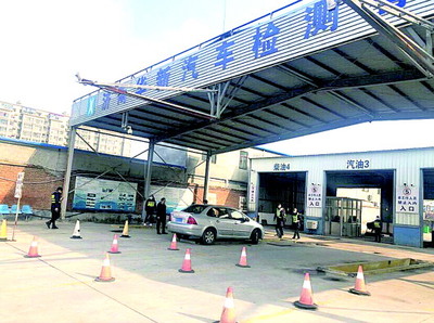 審車降價！濟南市機動車檢測價格探底，部分機構最低價跌破百元