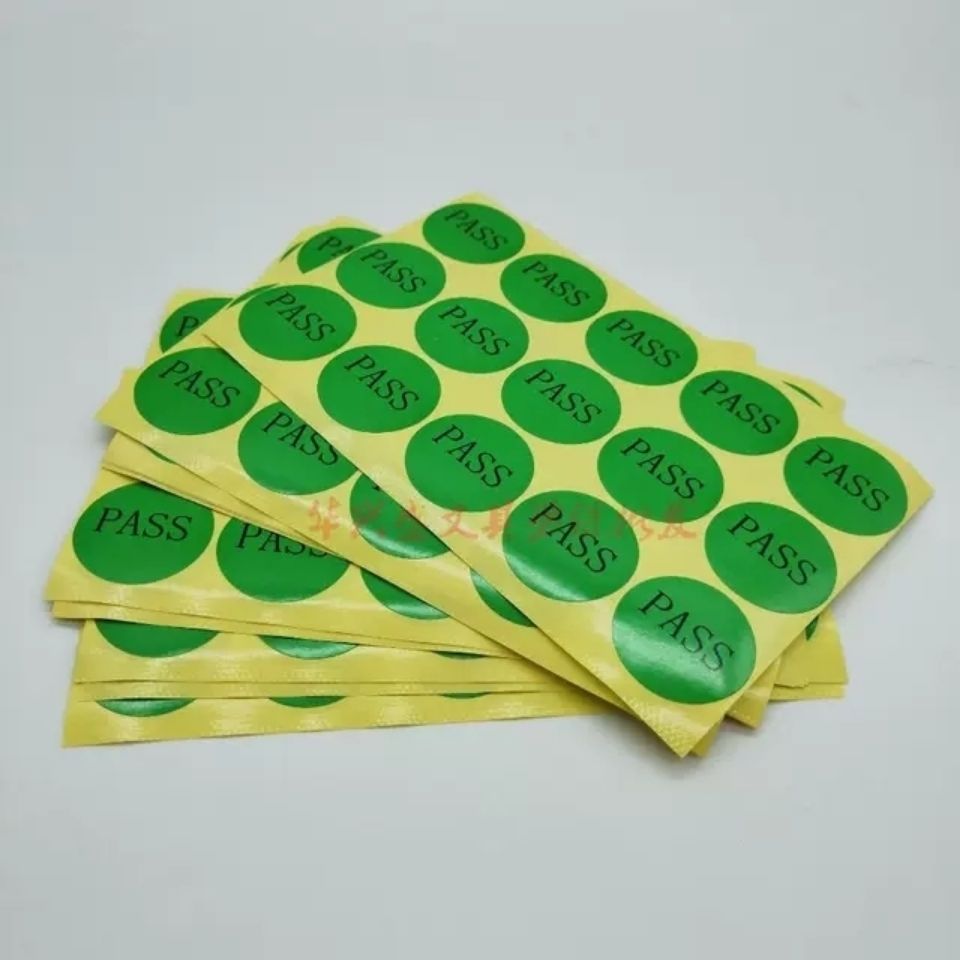環保與實用兼具 直徑30mm綠色圓形不干膠產品合格標簽測評